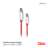 Picture of OnePlus SUPERVOOC Type - C to Type - C Cable (100cm) - White