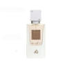 Picture of Lattafa Ana Abiyedh EDP 60ML for Men