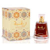 Picture of Lattafa Raghba EDP 100ML For Unisex