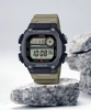 Picture of Casio DW-291HX-5AV Youth Multifunction Digital Watch