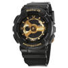 Picture of Casio Baby-G Alarm World Time Analog Digital Watch BA1101ADR