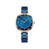 Picture of CURREN C9051L Quartz Stainless Steel Strap Women Wristwatch – Blue & Rose Gold