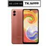 Picture of Samsung Galaxy A04 (4/64 GB)