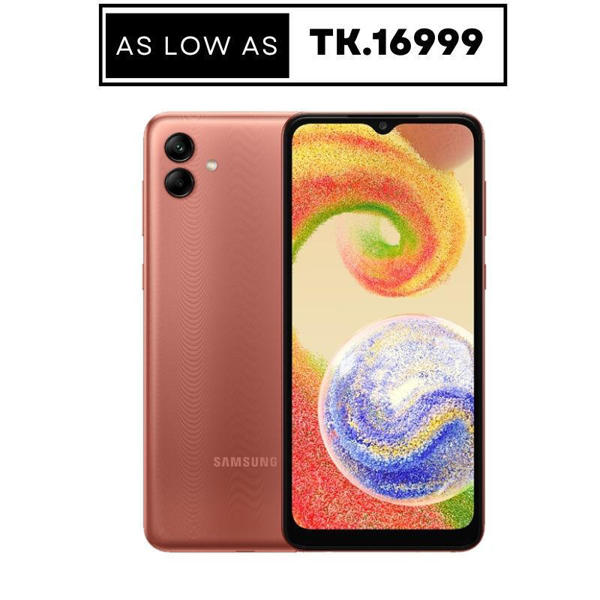 Picture of Samsung Galaxy A04 (4/64 GB)