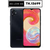 Picture of Samsung Galaxy A04e (3GB / 32GB)