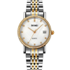 Picture of SKMEI 1830 Stainless Steel Band Zinc Alloy Dial Watches For Women – Silver & Gold