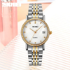 Picture of SKMEI 1830 Stainless Steel Band Zinc Alloy Dial Watches For Women – Silver & Gold