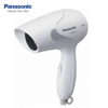 Picture of Panasonic EH-ND11 Compact Dry Care Hair Dryer for Women