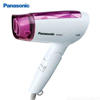 Picture of Panasonic EH-ND21 Essential DryCare Hair Dryer for Women