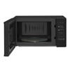 Picture of LG 20L Basic Microwave Oven (MX2042DB)