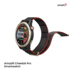 Picture of Amazfit Cheetah Pro 1.45" AMOLED Corning® Gorilla® Glass 3 Dual-Band GPS 5ATM Sports Design (Round)