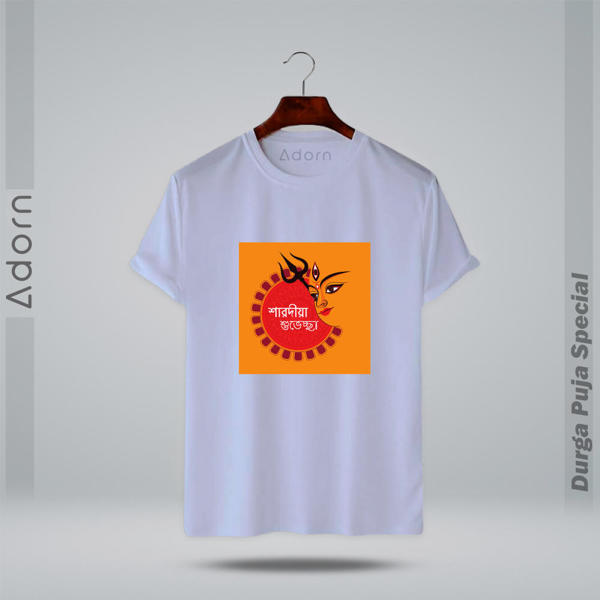 Picture of Round Neck Half Sleeve Cotton T-Shirt - (White)