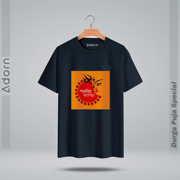 Picture of Round Neck Half Sleeve Cotton T-Shirt - (Black)