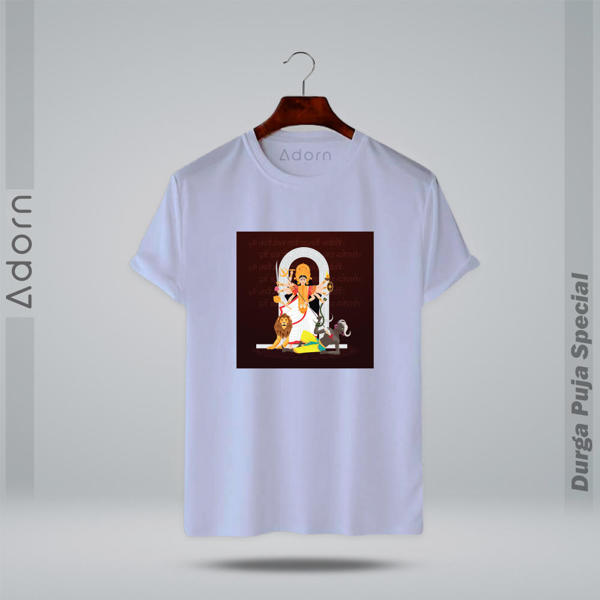 Picture of Round Neck Half Sleeve Cotton T-Shirt - (White)