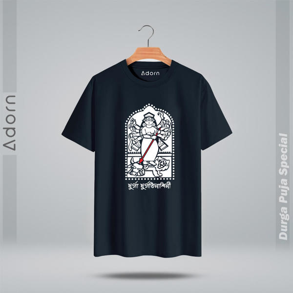Picture of Round Neck Half Sleeve Cotton T-Shirt - (Black)