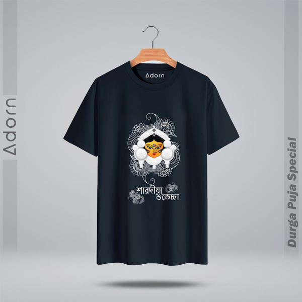 Picture of Round Neck Half Sleeve Cotton T-Shirt - (Black)