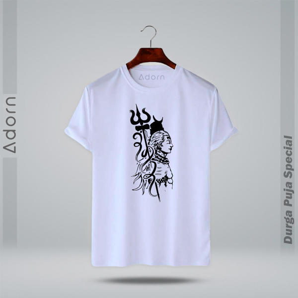 Picture of Round Neck Half Sleeve Cotton T-Shirt - (White)