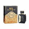 Picture of Ard Al Zaafaran Oud 24 Hours EDP 100ml Perfume