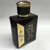 Picture of Ard Al Zaafaran Oud 24 Hours EDP 100ml Perfume