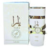 Picture of Lattafa Yara Moi 100ml EDP Women Perfume