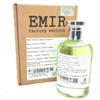 Picture of Paris Corner Emir Ultra Citrus 100ml EDP for Men