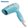 Picture of Panasonic EH-ND11 Compact Hair Dryer
