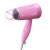 Picture of Panasonic EH-ND57 1500W Compact Hair Dryer