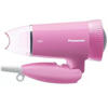 Picture of Panasonic EH-ND57 1500W Compact Hair Dryer