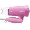 Picture of Panasonic EH-ND57 Comportable Compact Hair Dryer 1500 W