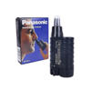 Picture of Panasonic ER115 Nose & Ear Hair Trimmer Clipper Black