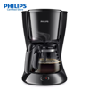Picture of Philips Coffee Maker Daily Collection - HD7432