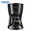 Picture of Philips HD7432 Coffee Maker - Black