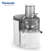 Picture of Panasonic MJ CB100 2.0 L Large-Capacity Juicer for Fresh, Smooth Juicing