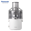 Picture of Panasonic Large-Capacity Juicer MJ-CB100 for Fresh, Smooth Juicing