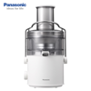 Picture of Panasonic MJ CB100 2.0 L Large-Capacity Juicer for Fresh, Smooth Juicing