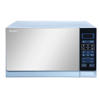 Picture of Sharp 25 Liter Hot & Grill Microwave Oven | R-75MT(S)