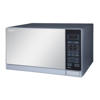 Picture of Sharp 25 Liter Hot & Grill Microwave Oven | R-75MT