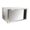 Picture of Sharp HOT+GRILL Microwave Oven R-77ATR-ST 34 Liter  Silver