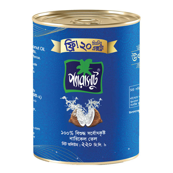 Picture of Parachute Coconut Oil Can 200ml