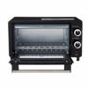 Picture of Panasonic NT-H900 Compact Toaster Oven 1000 WATT