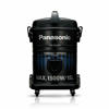 Picture of Panasonic MC-YL690 Vacuum Cleaner 1500WATT