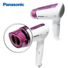 Picture of Panasonic EH-ND21 Essential DryCare Hair Dryer for Women