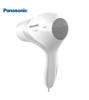 Picture of Panasonic EH-ND11 Compact Dry Care Hair Dryer for Women