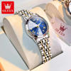 Picture of OLEVS 9931 Luxury Water-resistant women Quartz Wristwatch- Silver Gold & Blue