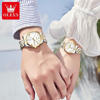 Picture of Olevs 5563 Fancy stainless steel Luxury Business Quartz Couple Wrist Watch- Silver Gold