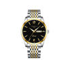 Picture of Trsoye 068 Custom Strap Design Fashion Hands Men Wristwatch- Silver Gold & Black