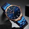 Picture of CURREN 8321 Quartz Watch for Men – Blue