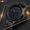 Picture of SKMEI 1513 Unique Design Fashion Analog Quartz, Wrist Men Watch - Black