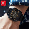 Picture of OLEVS 1103 Multifunction Digital Luminous Fashion Cool Sports wristwatch- Black