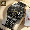 Picture of Olevs 2867 Stainless Steel Chronograph Wrist Watch For Men – Black